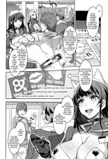 Youkoso Mizuryu Kei Land + Second : page 25