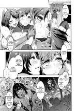 Youkoso Mizuryu Kei Land + Second : page 44