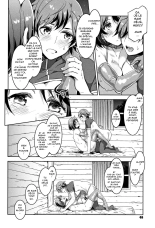 Youkoso Mizuryu Kei Land + Second : page 45