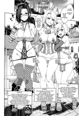 Youkoso Mizuryu Kei Land + Second : page 55