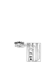 Youkoso Mizuryu Kei Land + Second : page 73