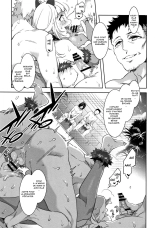 Youkoso Mizuryu Kei Land + Second : page 82