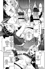 Youkoso Mizuryu Kei Land + Second : page 148