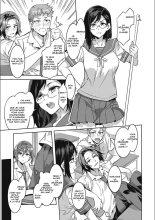 Youkoso Mizuryu Kei Land + Second : page 181