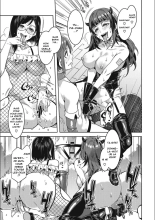 Youkoso Mizuryu Kei Land + Second : page 185