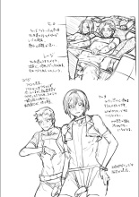 Youkoso Mizuryu Kei Land + Second : page 208