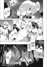 Youkoso Mizuryu Kei Land + Second : page 235