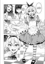 Youkoso Mizuryu Kei Land + Second : page 246