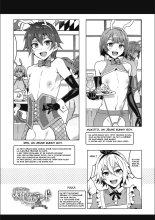 Youkoso Mizuryu Kei Land + Second : page 267