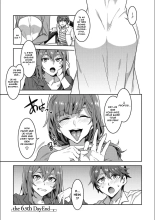 Youkoso Mizuryu Kei Land + Second : page 300