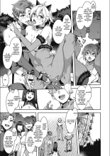 Youkoso Mizuryu Kei Land + Second : page 326