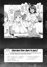 Youkoso Mizuryu Kei Land + Second : page 336