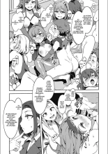 Youkoso Mizuryu Kei Land + Second : page 351