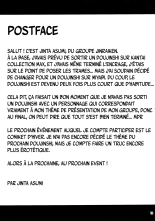 Relations sexuelles indécentes avec des yoma : page 13