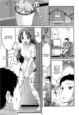 Yousei-san ni Onegai! ? : page 1