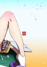 Yozakura, brisée en pleine floraison ! : page 11