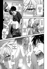 Yuetsu : page 11