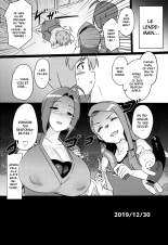 Yuki Chinpo Futanari Yukiho ga Bousou shite Iori to Ecchi shichau Hon : page 25