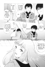 Yukuzo! Aumaan Daikessen!! Gojitsudan : page 4