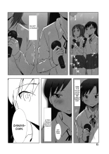 YuliYuli M@ster「I Want to Hold You」 : page 6