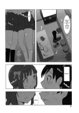 YuliYuli M@ster「I Want to Hold You」 : page 8