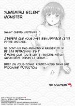 Dreaming Silent Monster : page 29