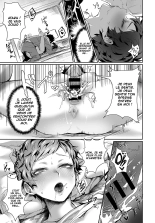 Yuugeki Shoujo Ataru-chan : page 13