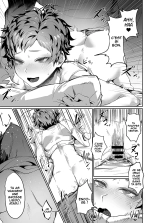 Yuugeki Shoujo Ataru-chan : page 17