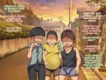 La mère de Yuji est notre jouet : page 50
