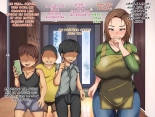 La mère de Yuji est notre jouet : page 90