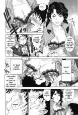 Yuuwaku Office : page 17