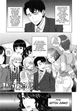 Yuuwaku Office : page 44