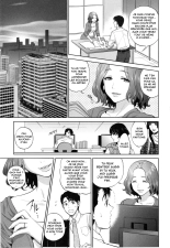 Yuuwaku Office : page 76