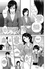 Yuuwaku Office : page 150