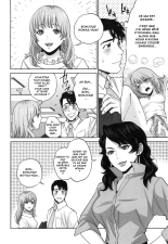 Yuuwaku Office : page 180