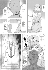 Yuyuko no Jigokuhen : page 4