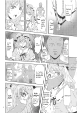 Yuyuko no Jigokuhen : page 5