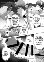 Zecchou CONTRACT 2 : page 7