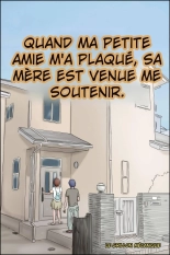 ZENMAI - WHEN MY GIRLFRIEND DUMPED ME, HER MOM CAME TO SUPPORT ME - : page 1