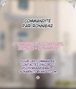 ZENMAI - WHEN MY GIRLFRIEND DUMPED ME, HER MOM CAME TO SUPPORT ME - : page 41