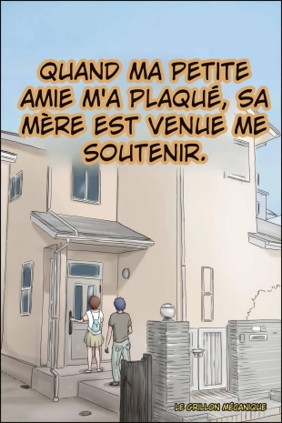 hentai ZENMAI - WHEN MY GIRLFRIEND DUMPED ME, HER MOM CAME TO SUPPORT ME -