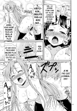 Kirito inégalé -Suguha et Asuna climax infini- : page 14