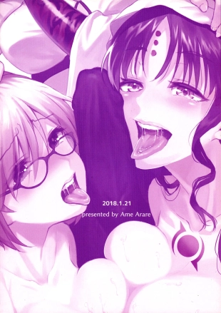 hentai fate grand order