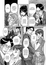 Zettai Fukujuu Keiyaku Bai Gaeshi Sareta Jukuzuma : page 2
