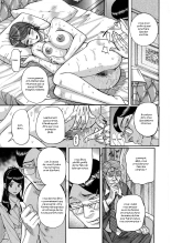 Zettai Fukujuu Keiyaku Bai Gaeshi Sareta Jukuzuma : page 9