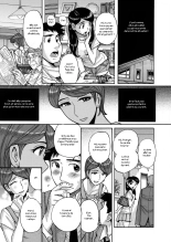 Zettai Fukujuu Keiyaku Bai Gaeshi Sareta Jukuzuma : page 11