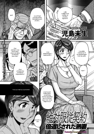 hentai Zettai Fukujuu Keiyaku Bai Gaeshi Sareta Jukuzuma