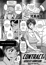 Contract Of Absolute Submission : page 1