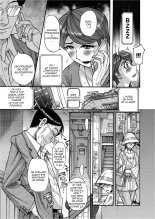 Contract Of Absolute Submission : page 13