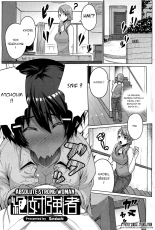 Zettai Kyosha : page 1